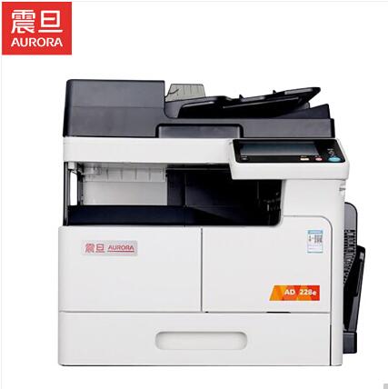 震旦AD228e   月(yuè)租金：￥288.00